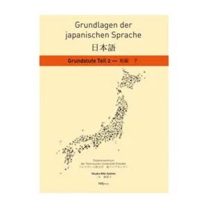 Cover "Grundlagen der japanischen Sprache"; © THELEM
