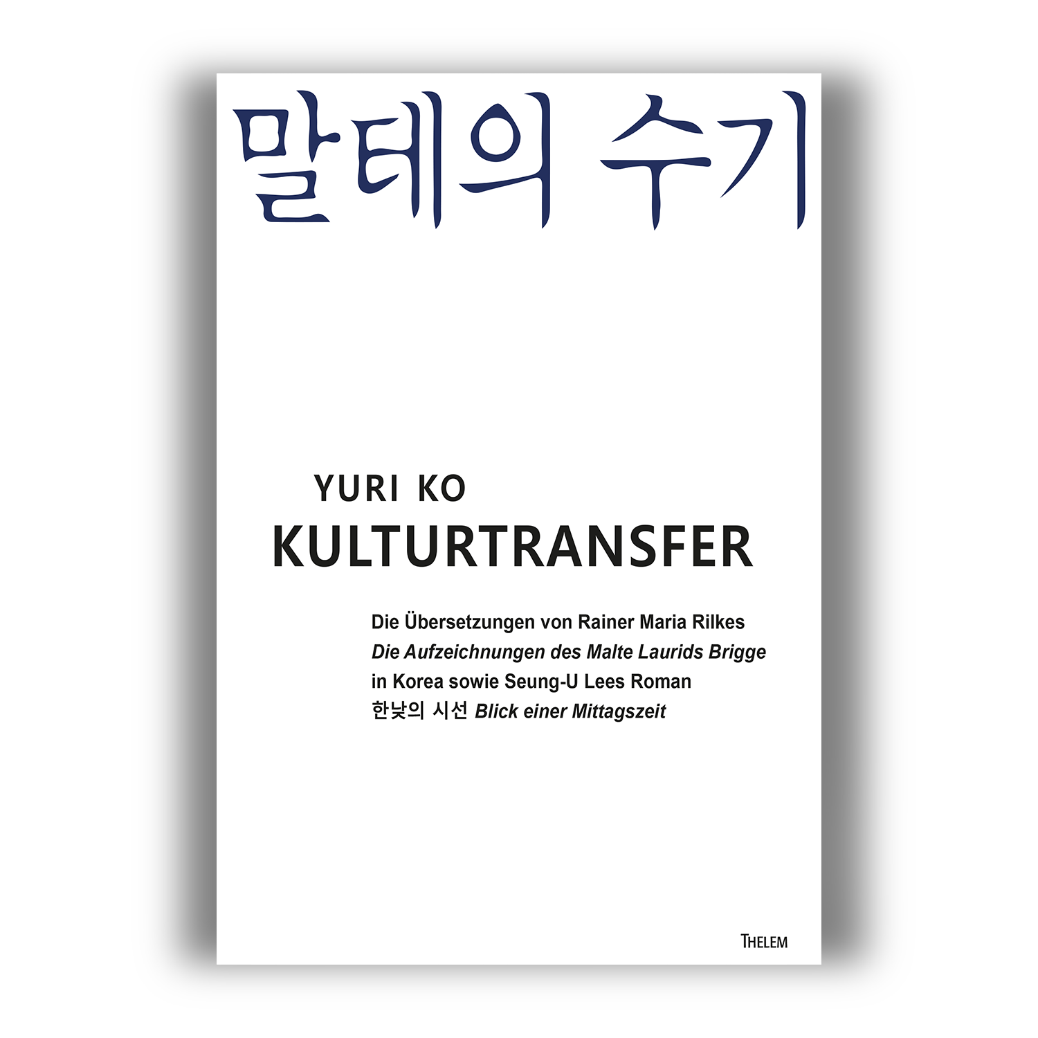 Cover "Kulturtransfer"; © THELEM