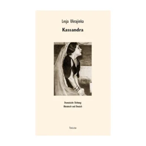 Cover "Kassandra"; © THELEM